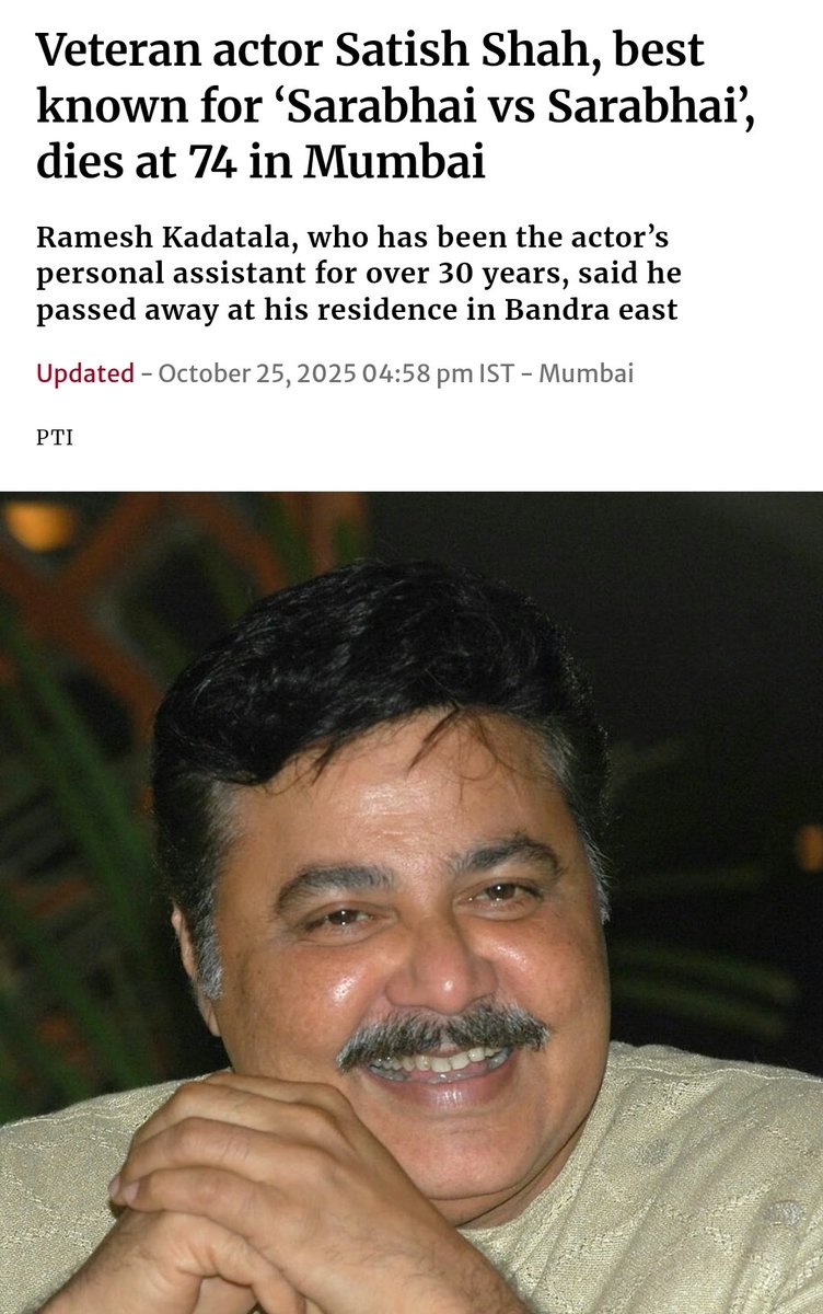 Awaaz (@speakshoutroar) on Twitter photo Veteran actor Satish Shah passed away due to heart attack. Some reports say he had kidney ailment. 
All that we know that he #diedsuddenly
ЁЯХЙ shanti ЁЯХЙ
That he was vaccinated is a mere coincidence. As per eggspurts, "Causation is not Correlation".
Wake up. Veteran actor Satish Shah passed away due to heart attack. Some reports say he had kidney ailment. 
All that we know that he #diedsuddenly
ЁЯХЙ shanti ЁЯХЙ
That he was vaccinated is a mere coincidence. As per eggspurts, "Causation is not Correlation".
Wake up.