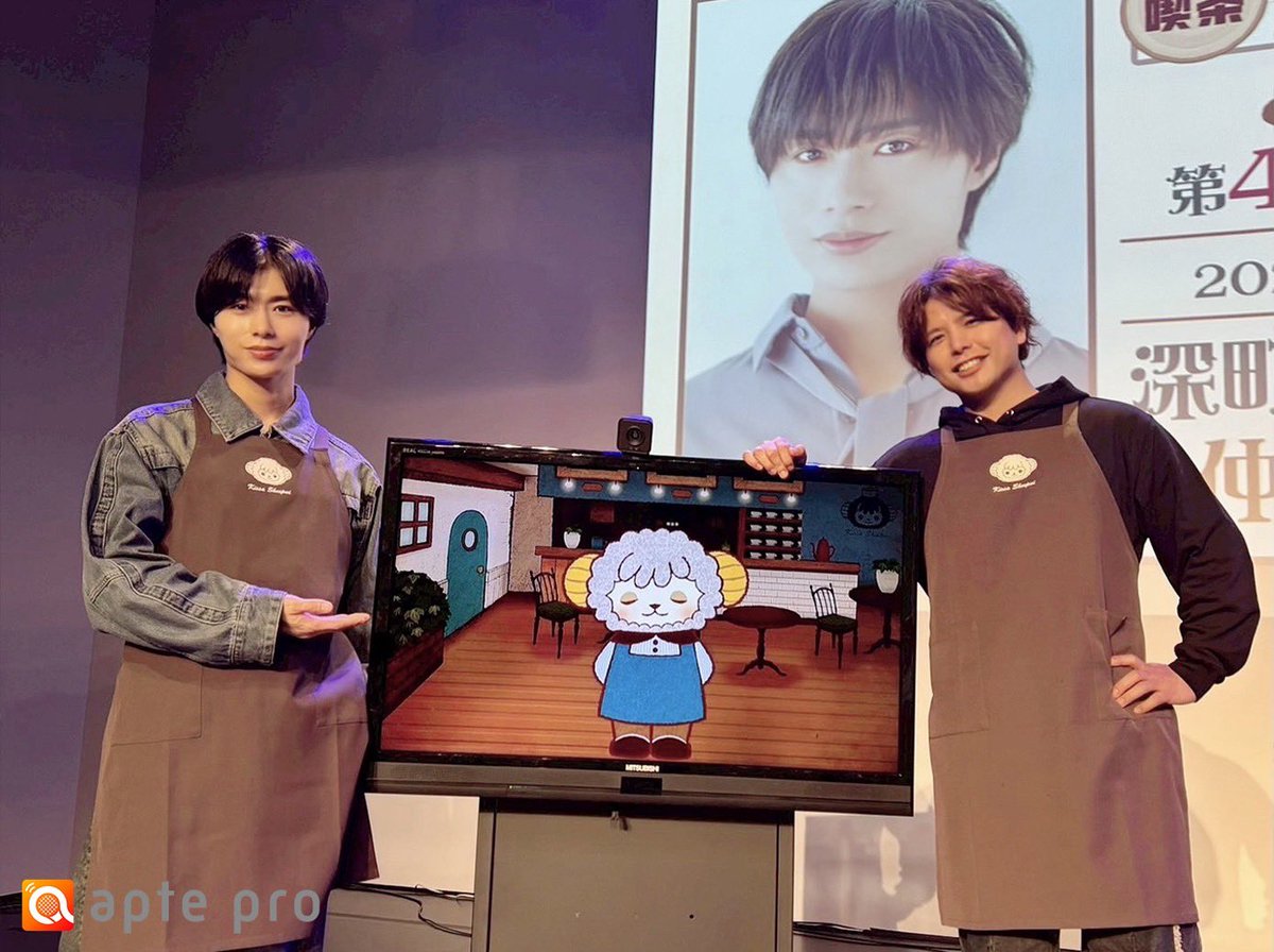 スタッフ】 本日は小倉•あるあるCityにて開催の ｢【北九州店】喫茶しー