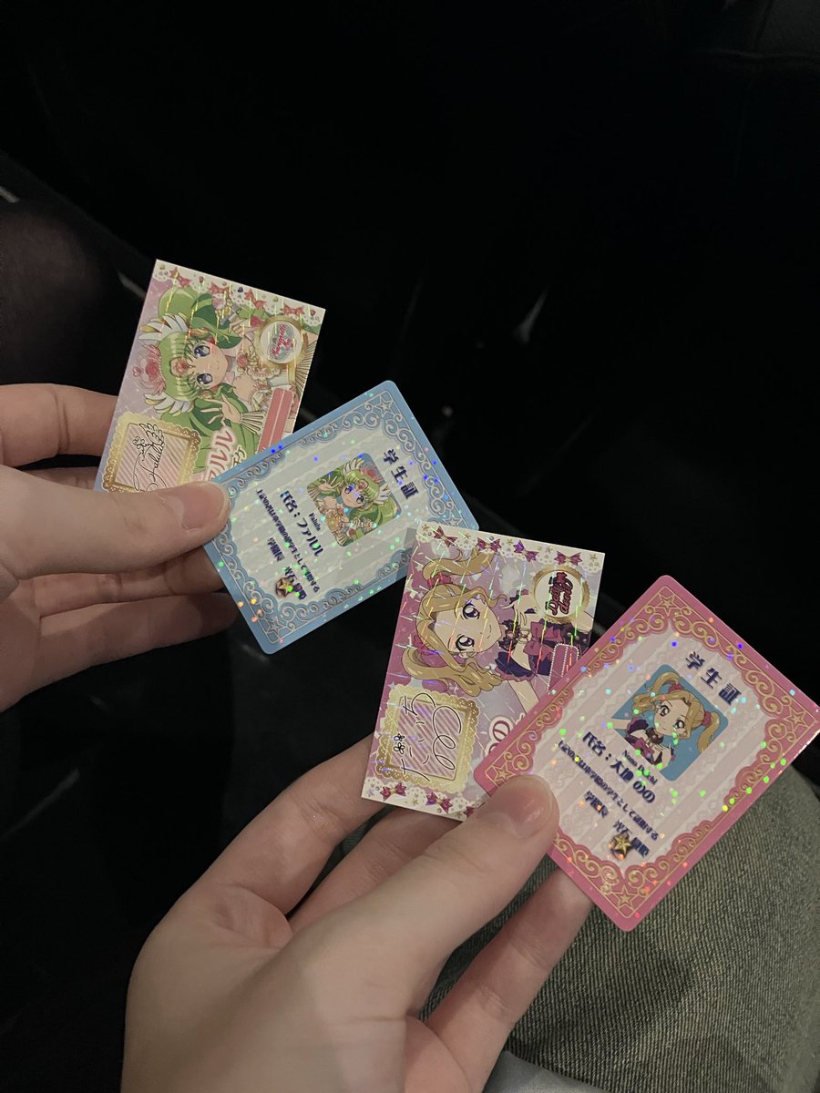 hamacha_6's tweet photo. 今日カツパラの映画見に行きました！
ほんとはふわりちゃんが出たんだけど、隣にいた人がふわりちゃん推しでののちゃんを引いていたのでその場で交換しました☺️
出会いの奇跡ってあるもんですね https://t.co/Yap0CknUH0