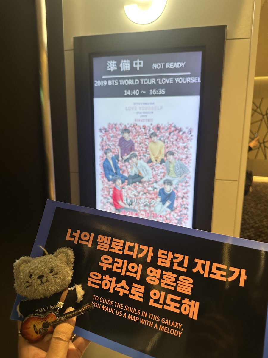 𝐷𝑒𝑛𝑖𝑚❥༒ on X