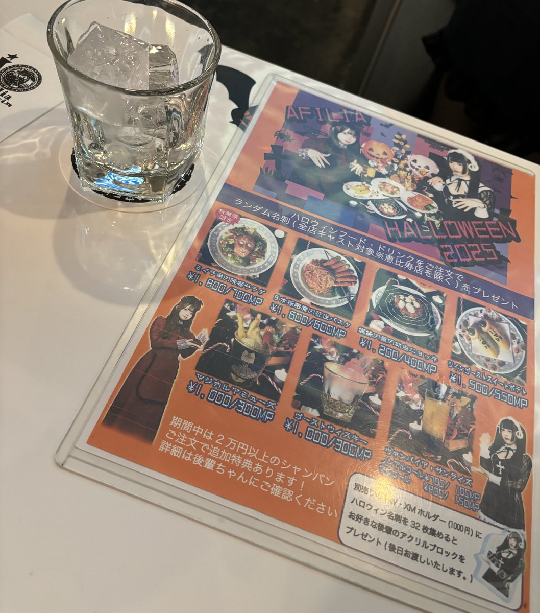 ☆はる(*^-^*)様☆専用ページฅ^•ω•^ฅ❤✩.*˚ X໒꒱°*。 on X