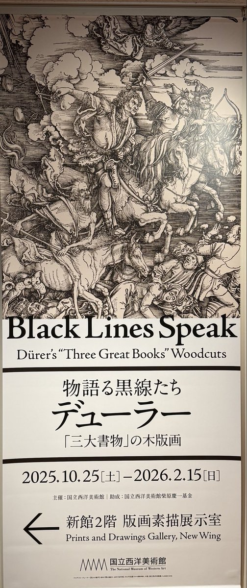 コッポラオリジナルアート作品 2作品限定❢ 『主人を待つネコ』 コッポラオリジナルアート作品 2作品限定❢ 『主人を待つネコ