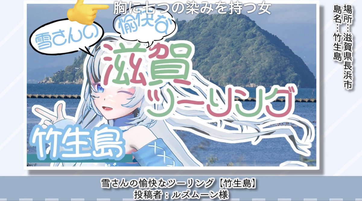 ちょっとかっこよくて草www