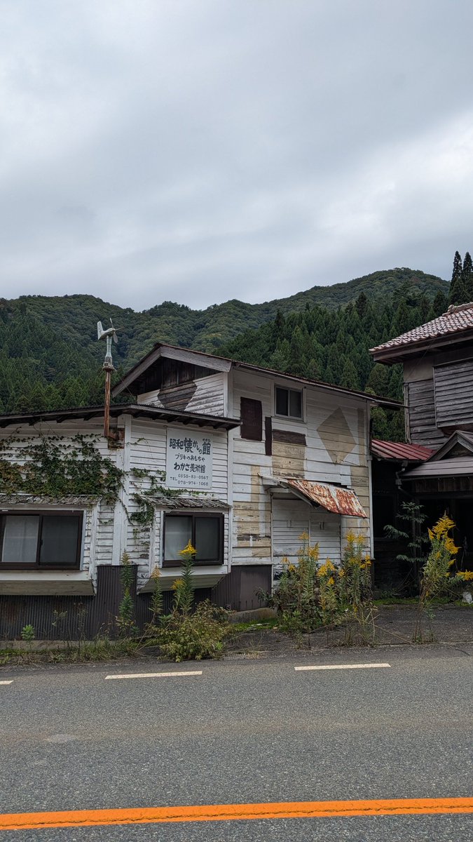 犬丸ページ NEMO犬丸 on X