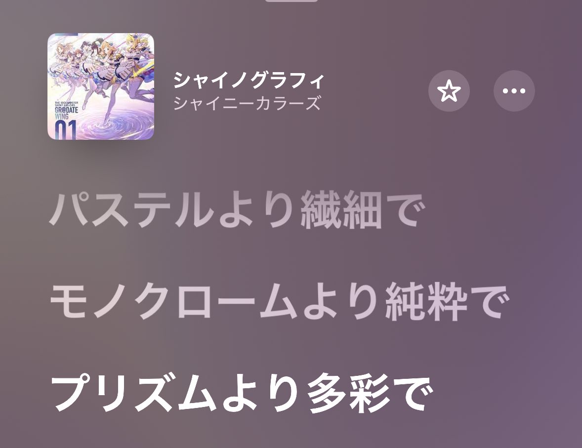 【いい歳のエリー】まとめて割14％引　4点セット エイリー on X