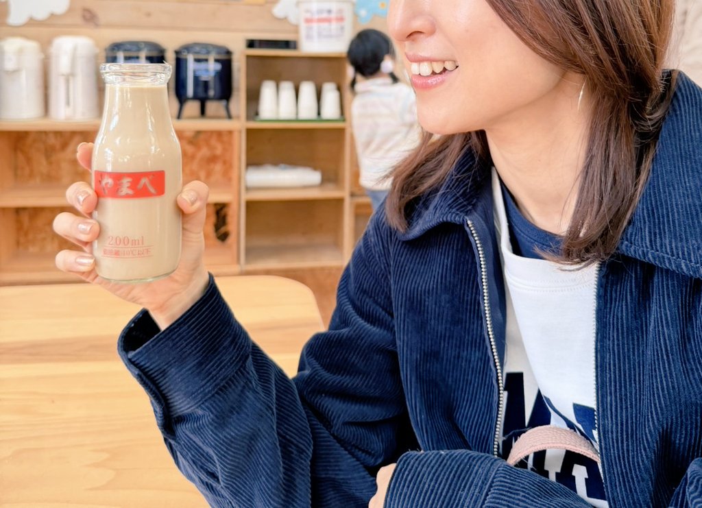 山形 まちの防災やさん にしや on X