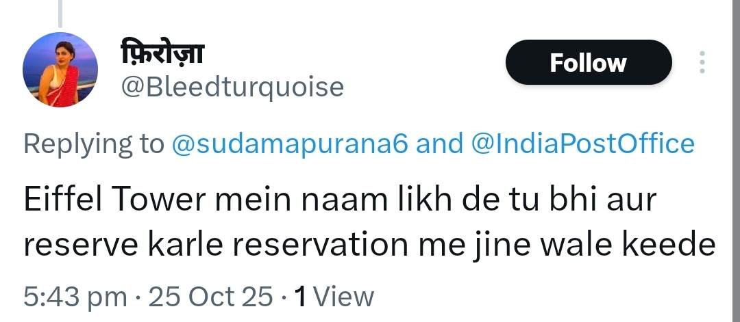 इसके बाप दादा₹10 की दक्षिणा लेकर स्वर्ग में सीट रिजर्व कर रहे हो वो सुदामा कोटे वाले भी आरक्षण पर ज्ञान दे रहे हैं।
Bk ❤️ day