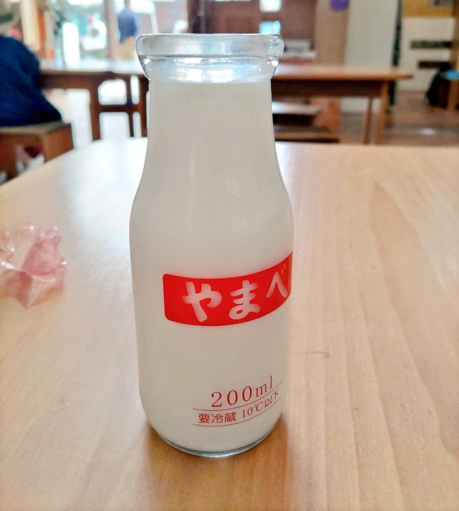 山形 まちの防災やさん にしや on X