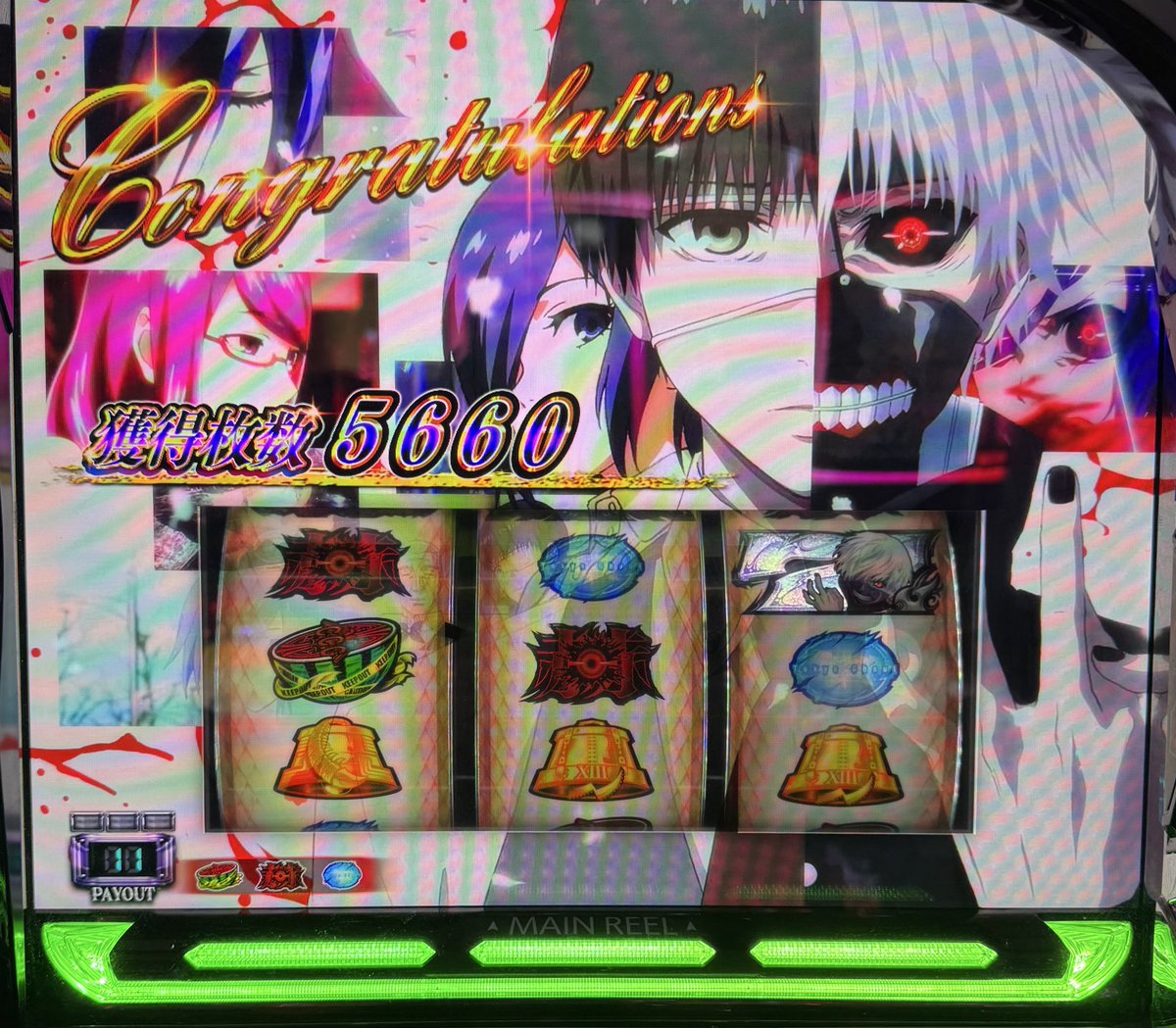 ボルヲ (@boruwo777) / Posts / X