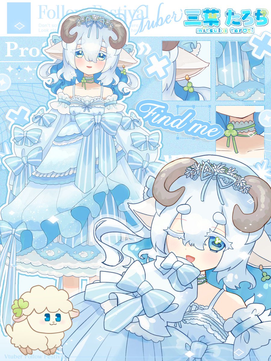 三葉たろち☘️🐑 tweet media