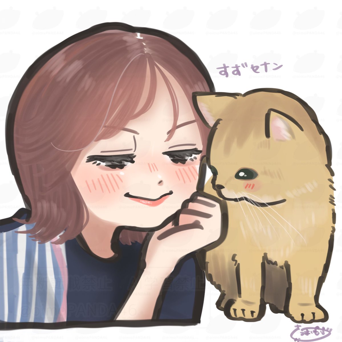 ここあ(笑顔が一番) (@cocoa0928) / Posts / X