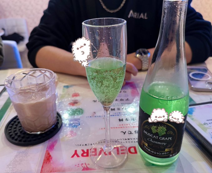 ちぇりっしゅのツイート