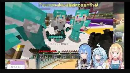 もいもい もいもい (@moimoi_sp) / Posts / X