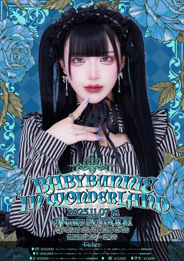 unlucky (@unlucky503) / Posts / X