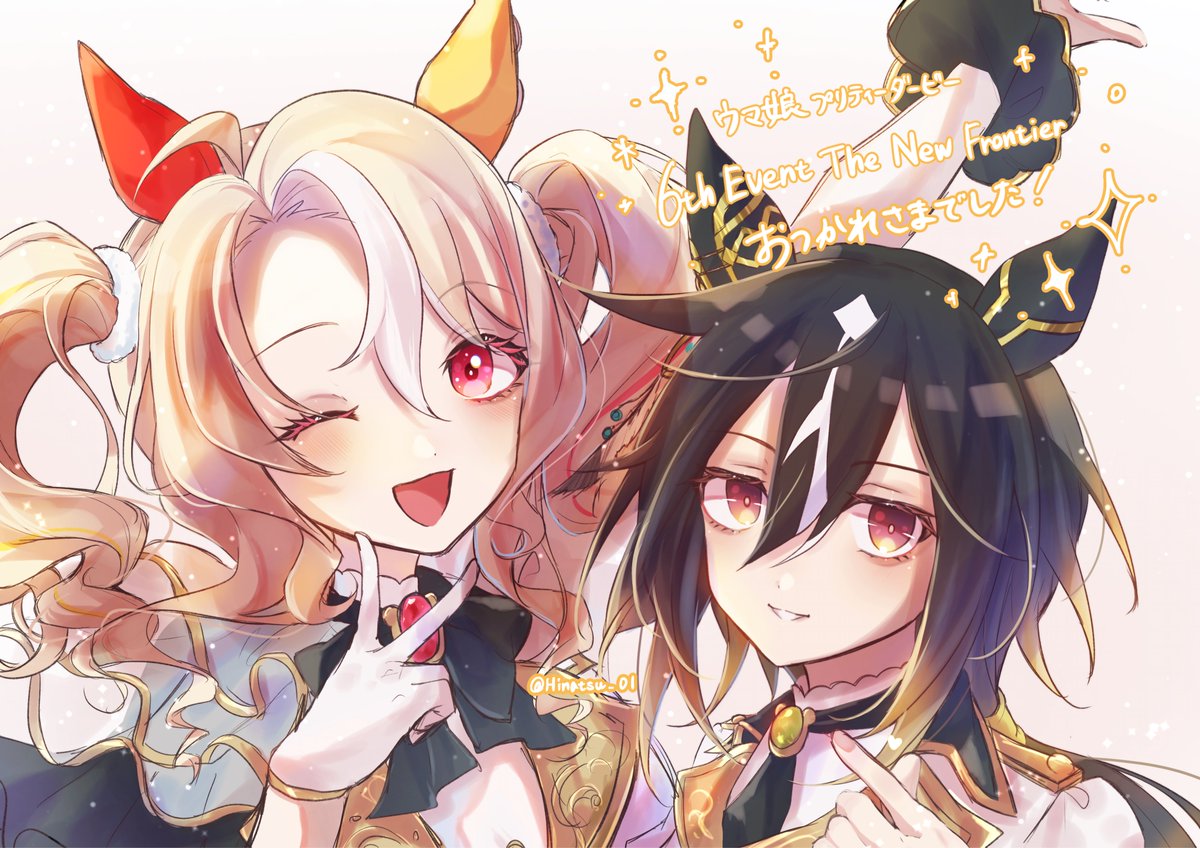 6th秋公演からもう1週間…！
とてもとても楽しい時間でした！本当にありがとう！💛