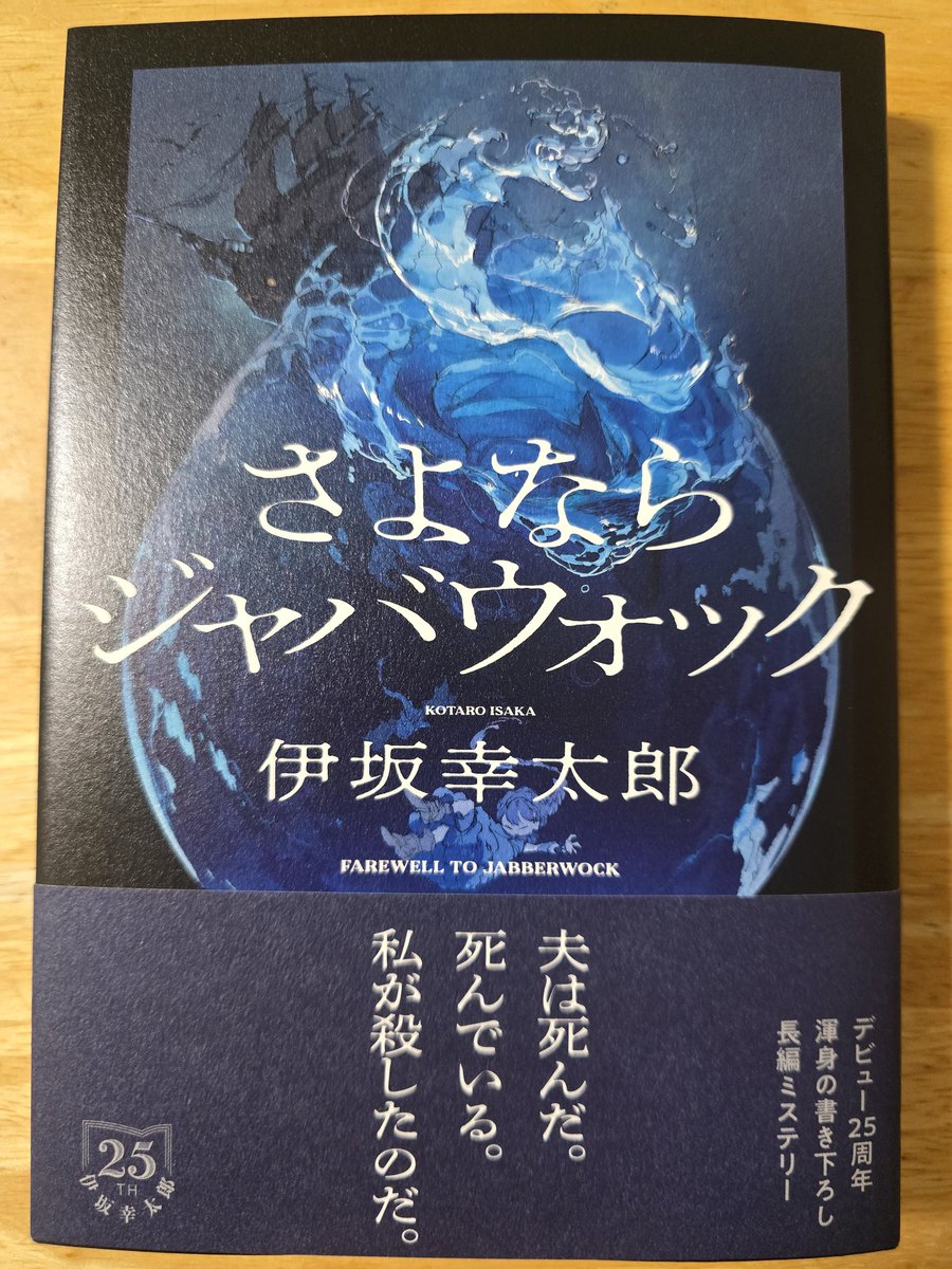 のののさま確認ページ♡ けーやっち on X