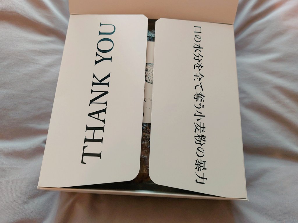 ゆか様❁専用ページ ゆか⋆☽︎︎·̩͙𓃠⸝⸝꙳ on X