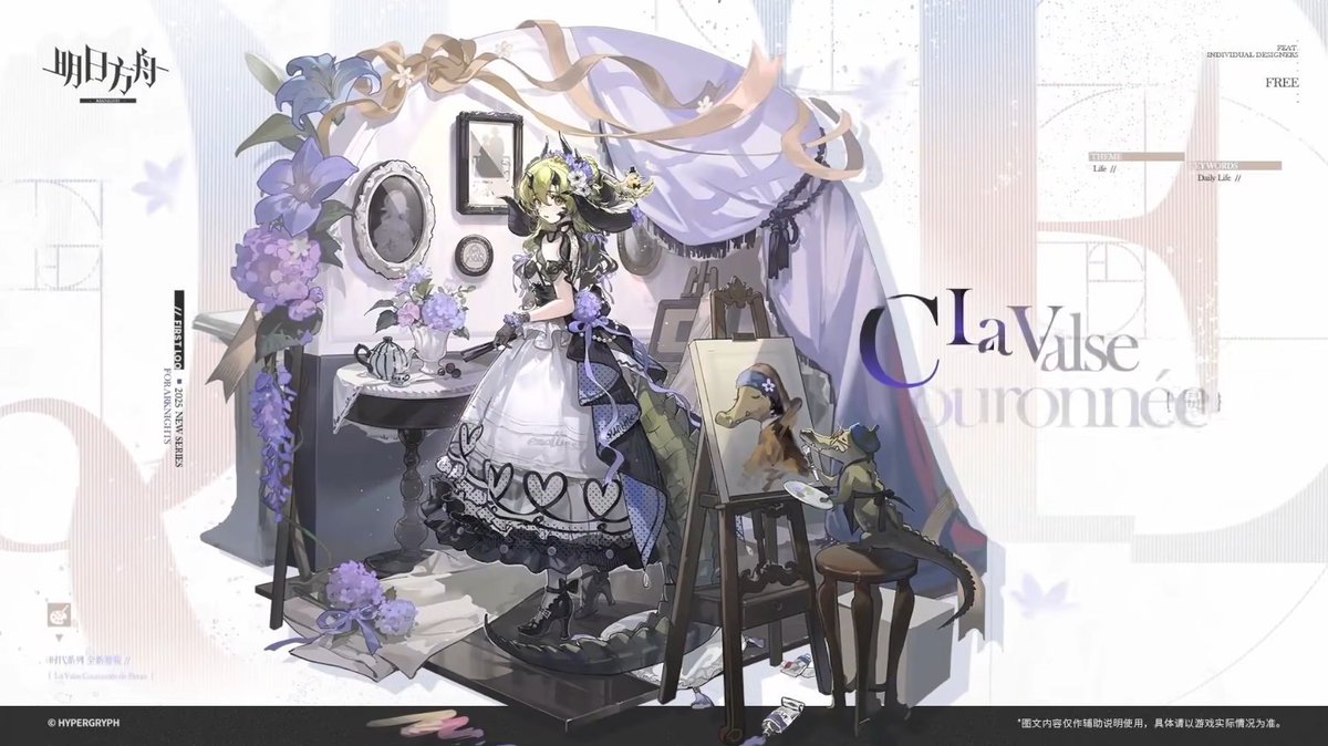 [RT 이벤]
이 트윗 알티해주신 분들 중 한분 뽑아서 월헤헌 보내드립니다
독타 인증 받음 / 독타 아닐경우 반절 금액 보내드립니다

사유 : 제가 오픈때부터 기다린 제 사랑스러운 악어딸의 스킨이 드디어 떴어요 정말 감사합니다 에스텔 스킨 달라고 더 이상 울지 않아도 된다