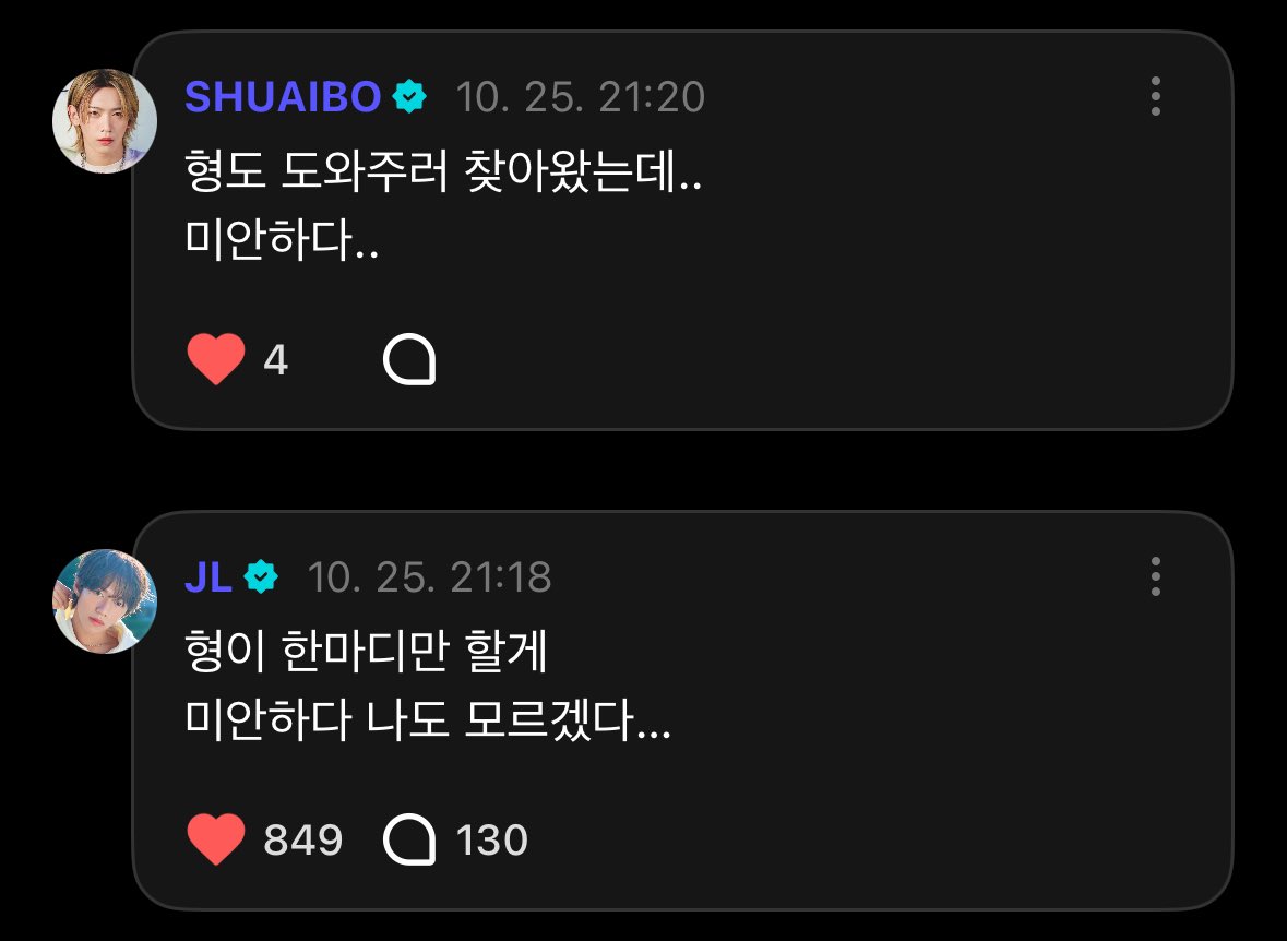 솔직히 말해봐… 한국인이지…