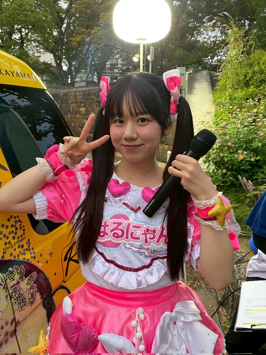 はるにゃん様 専用ページ】 はるにゃん様専用 はるにゃん様 は