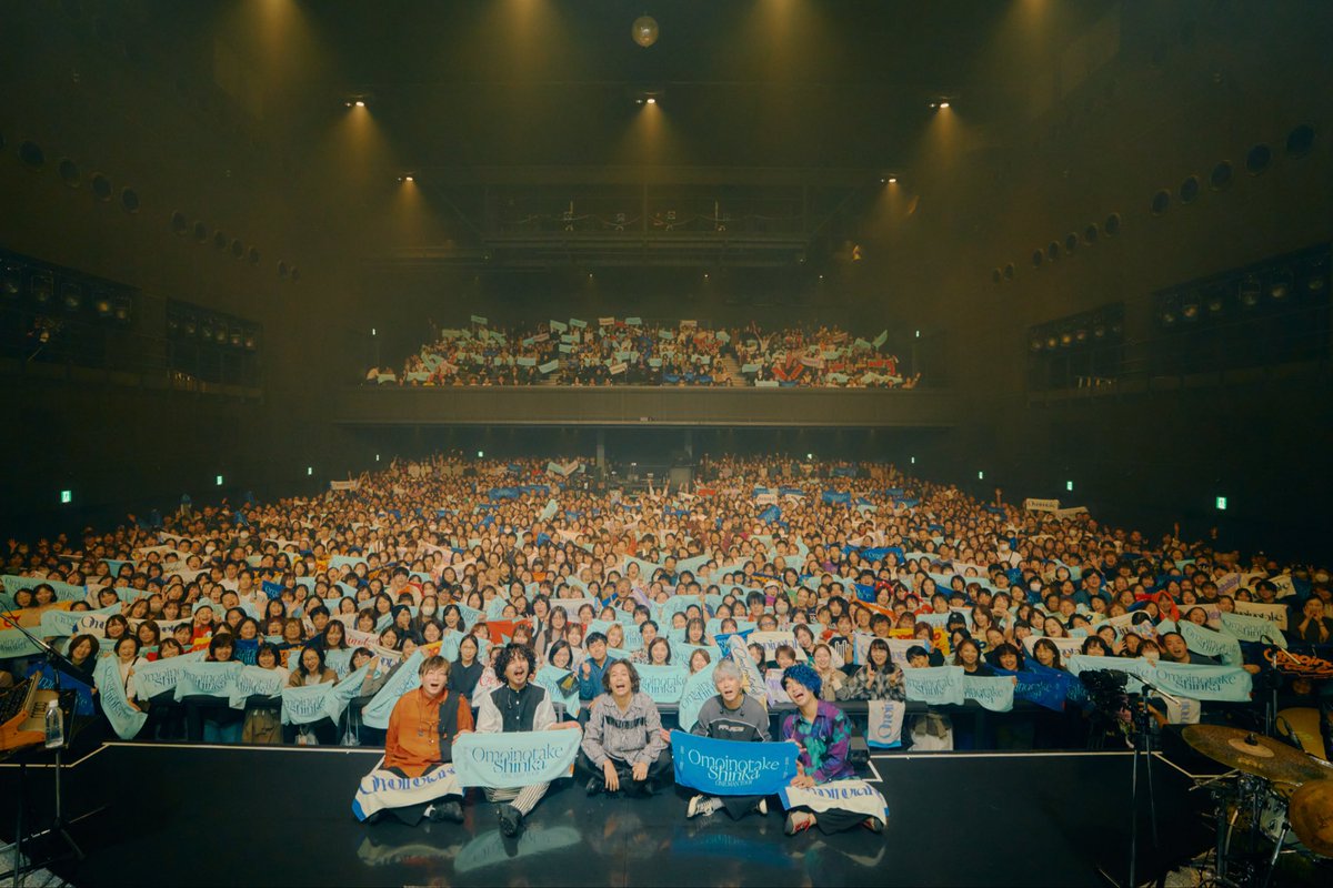 omoino umi★フォロー割引 ┏━━━━━━━━━━┓ Omoinotake ONE MAN TOUR 2012-2025 #Shinka