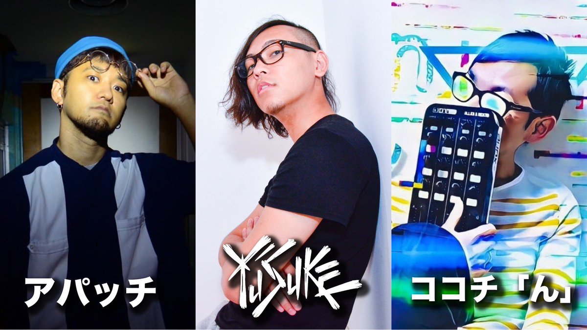 chaosre_'s tweet image. 【告知】
明日開催！
#歌踊好Re 
10月26日 15:00-21:00
BLACK BOX
静岡市葵区紺屋町12-1 5Fにて開催です🫶
🔥新たにメンバーも🔥
@genkai_me
【フレンドDJ】
@1400S93r

【ツイプラ】
twipla.jp/events/679245 

雨の予報ですが来られる予定の方お足元お気を付けてお越し下さい！
#アニクラ #静岡