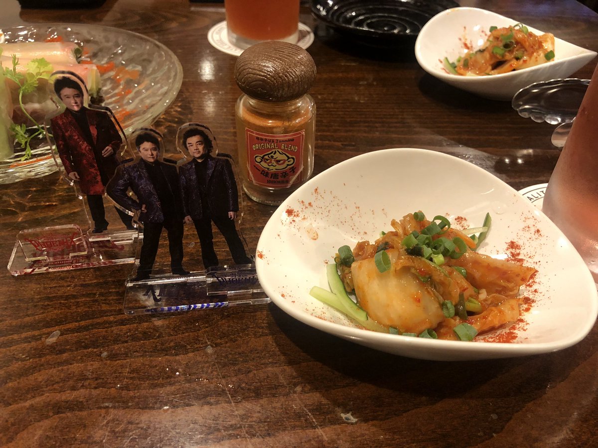 さ織ん♎️ on X