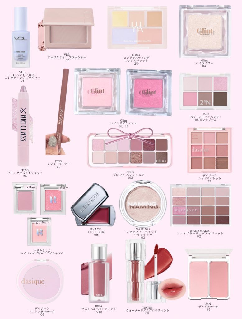 ☆*:.。.ミーコ.。.:*☆さま おまとめ ☆*:.。.ミーコ.。.:*☆さまおまとめ meeko様ブルー38