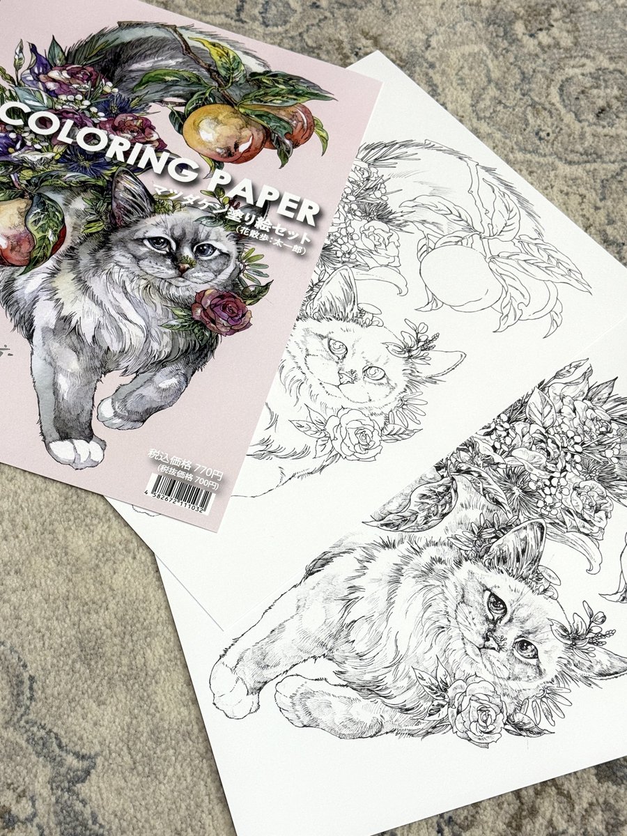 マツダケン@12/5〜17銀座個展 on X