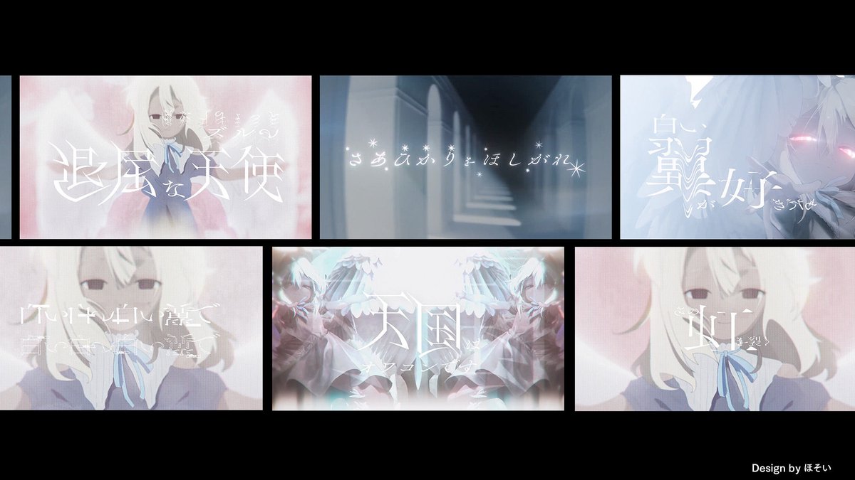 白雪。 (@Snowrw1040) / Posts / X