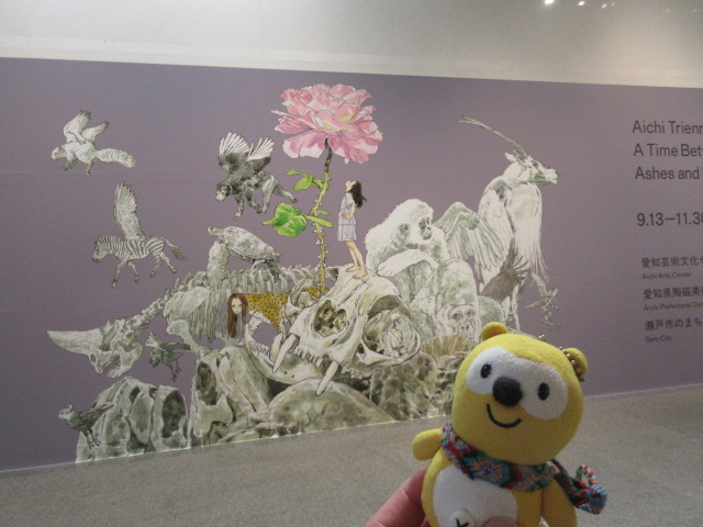 大谷工作室　くま 自身を模した子供、熊、怪物など。彫刻家で陶芸家の大谷工作室の