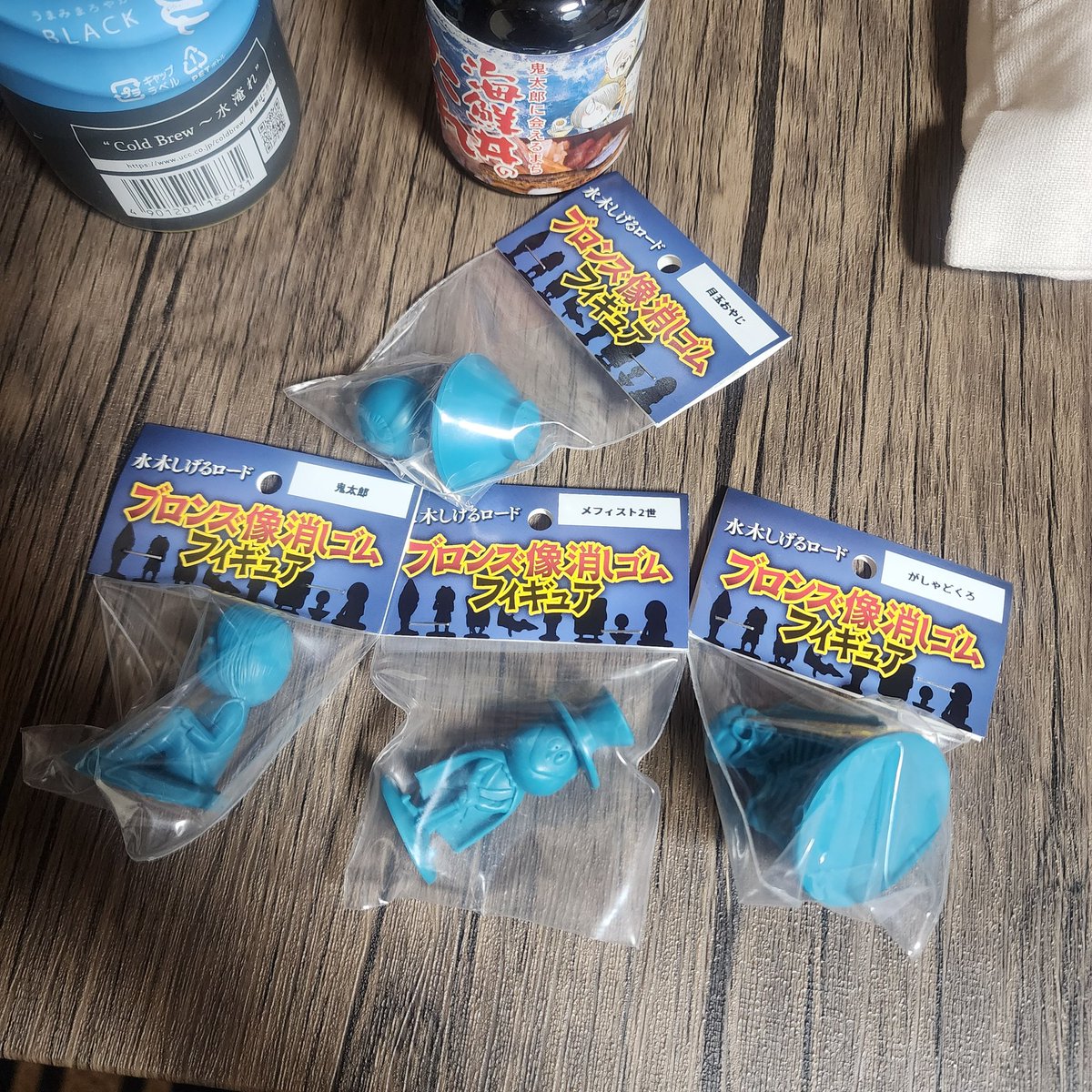 _kozakashi_ページ 大阪店WEB限定受注制【Chikashitsu +】zip cargo pants | OUR