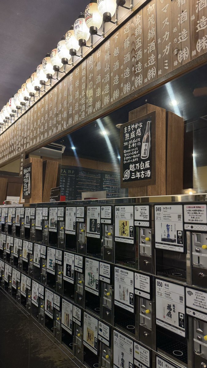 bake_hyuga's tweet photo. 新潟🍚🌾 https://t.co/ycpmZ3wVOW
