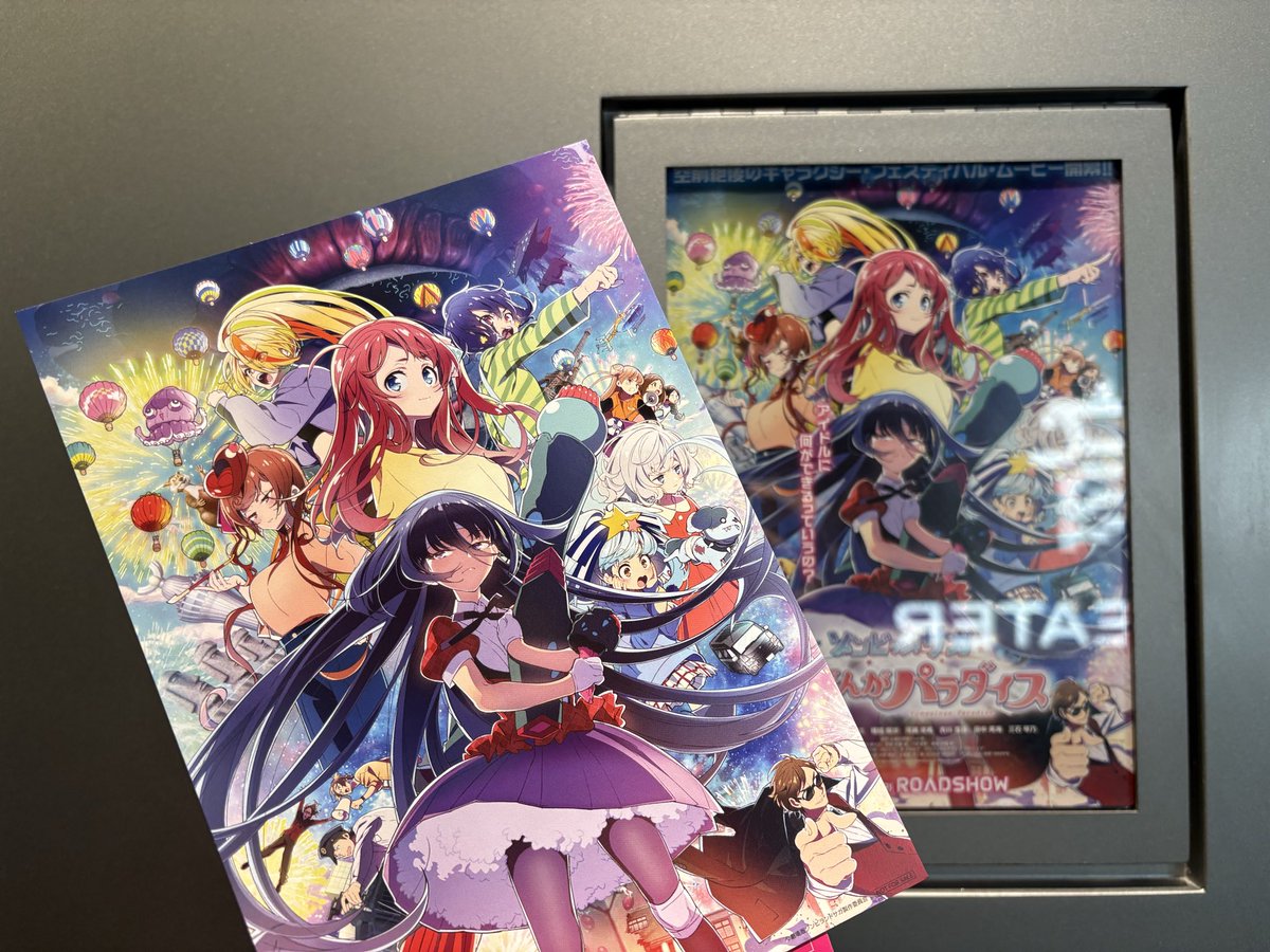 b_XYZ(ブ ン タ)（交換用・趣味用） on X