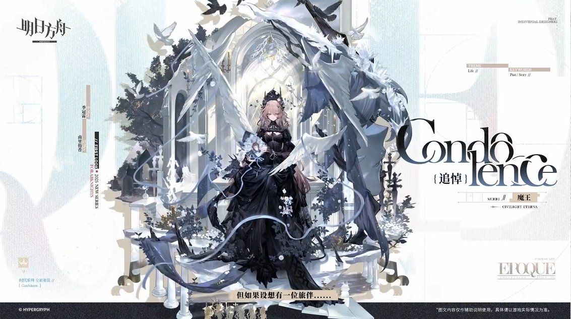 음.
RT.
월정액.
1명.
26일 23:59까지.