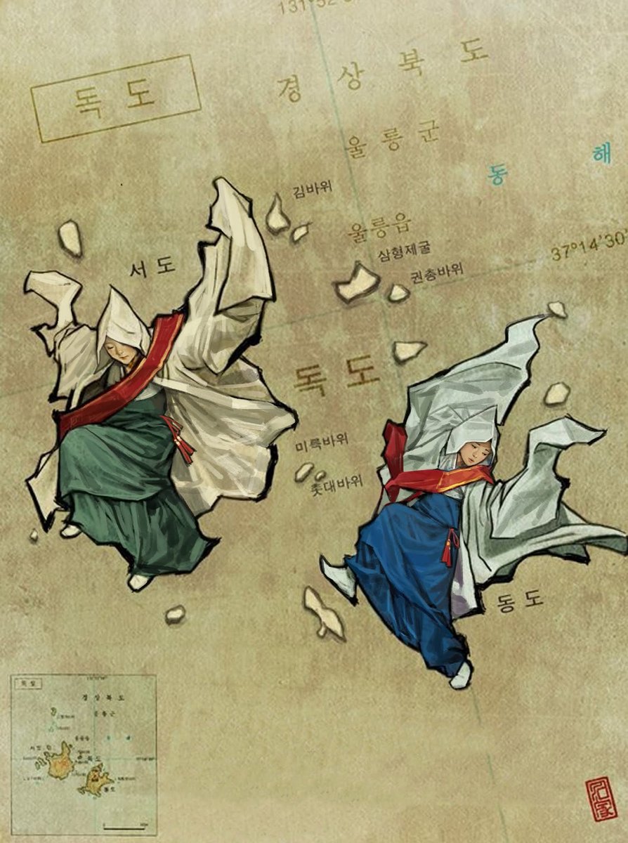 독도의 날