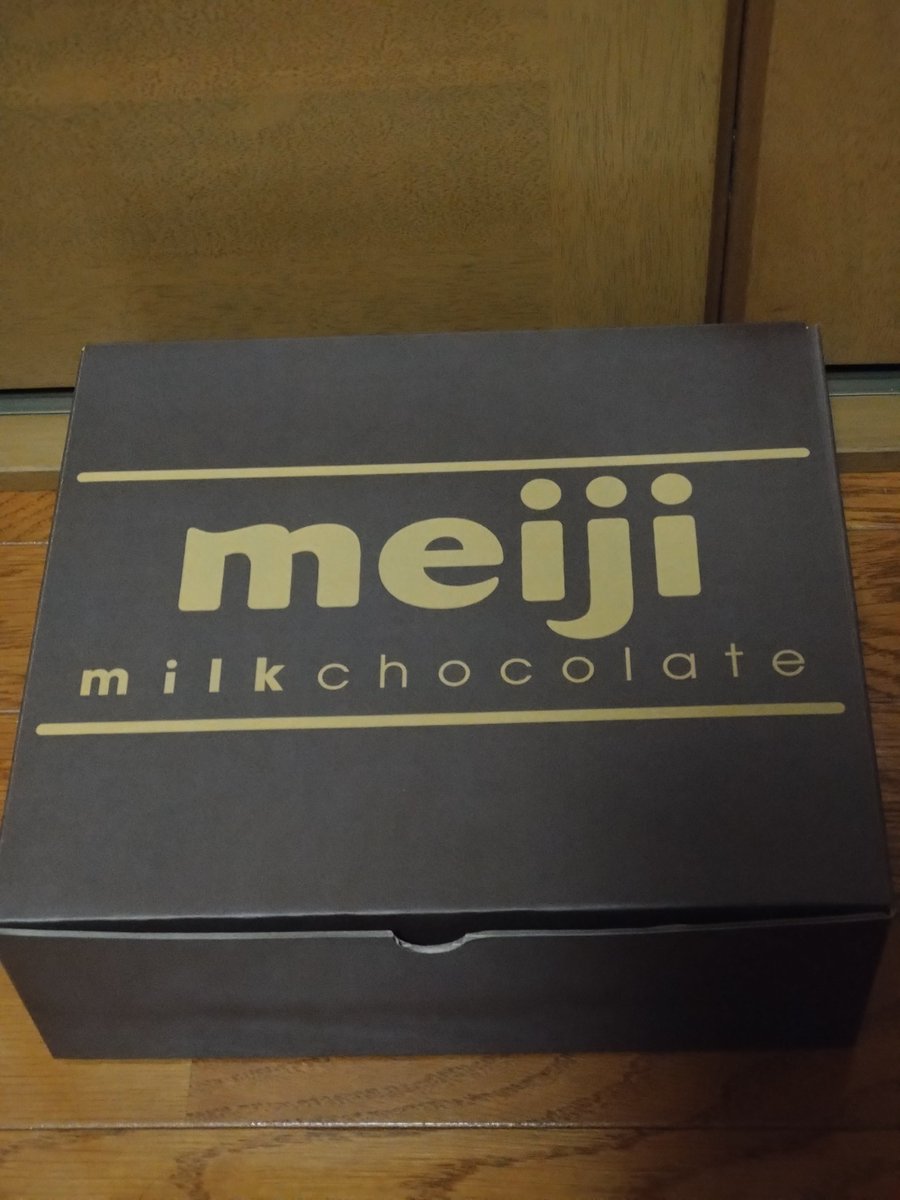 Ko29sh's tweet photo. 優待品到着☆
カールは近所で買えないから地味に嬉しっっ！
しいて言えばチーズ味が良かったw
あとたけのこの里の方が良かったw
#株主優待
#明治
#ジョイフル本田
#買ったら放置
#ゴリラ握力
#今は押し目狙い
#逆張りナンピン https://t.co/5lD0AmzI3m