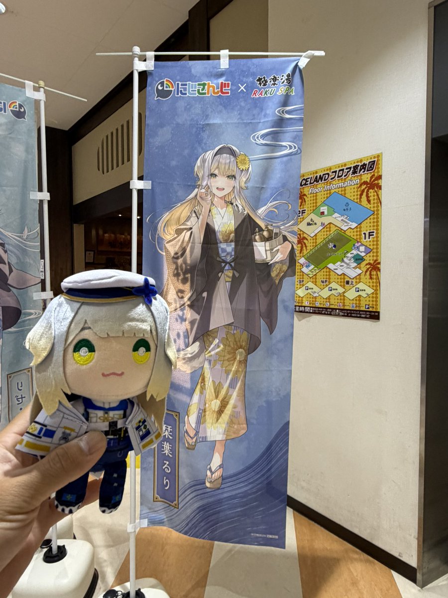 MARKⅡ🦊🌽@11/30 オールドカーフェスタ in おおさき