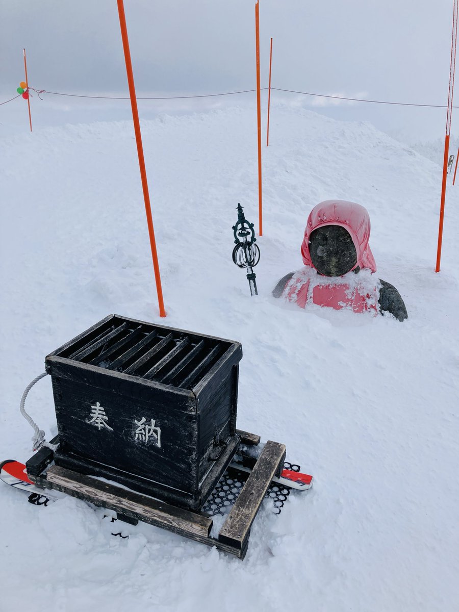 ⚠️専用です❗️気まぐれ出品　芸術丸大型　難あり　削除等有1/32要説明文 いちいち確認すんじゃないわよ