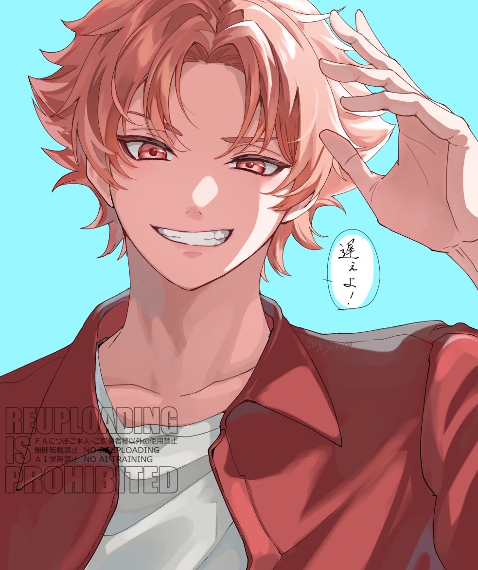 つき (@ru3ru1002) / Posts / X