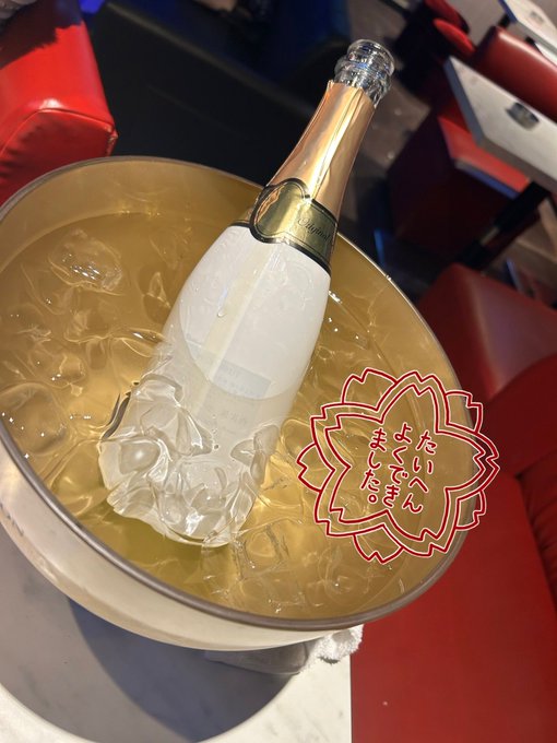 てちゅ☆てちゅのツイート