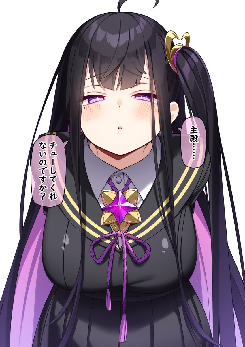 虎(❁ᴗ͈ˬᴗ͈) 代官山 蔦屋書店 文具 on X