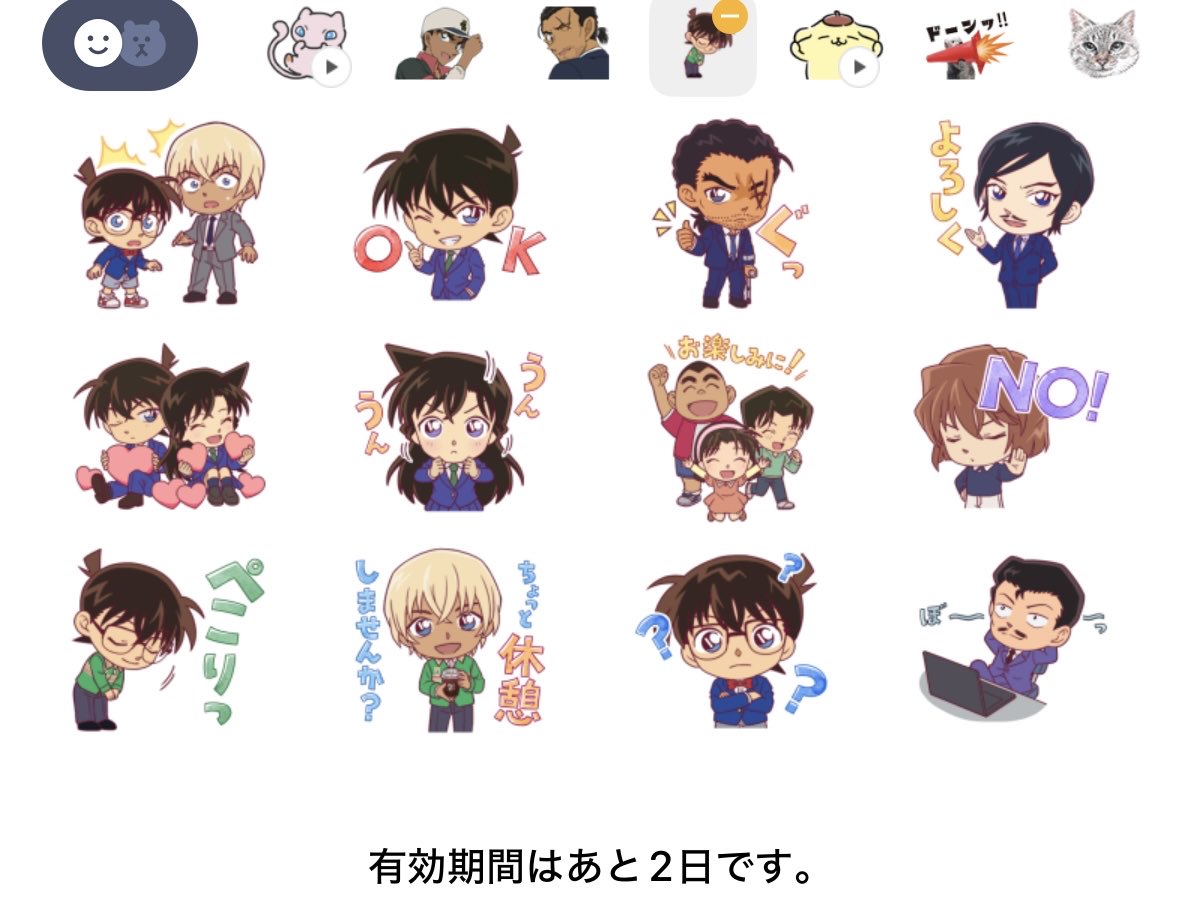 ❀しおり❀ on X