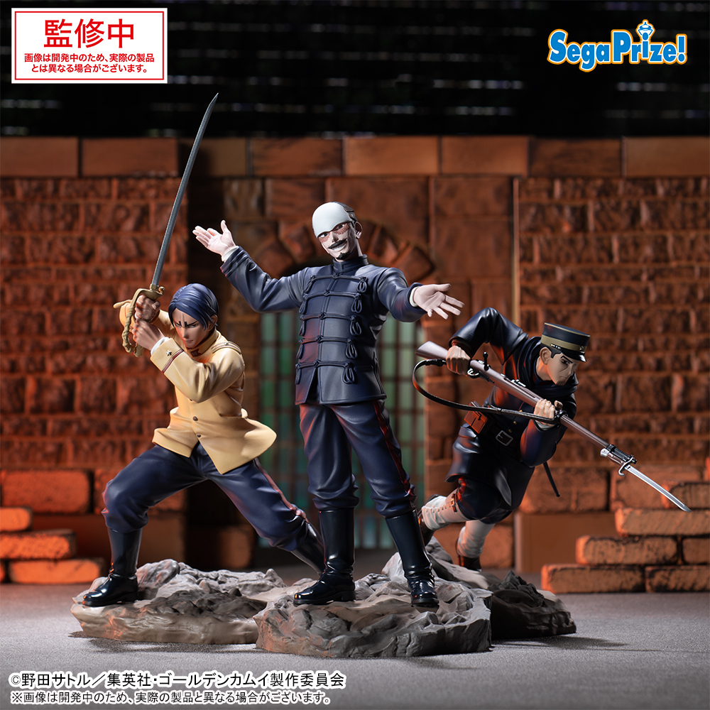 XrossLink Figures SEGA Prize | Tsurumi Tokushiro / Tsukishima