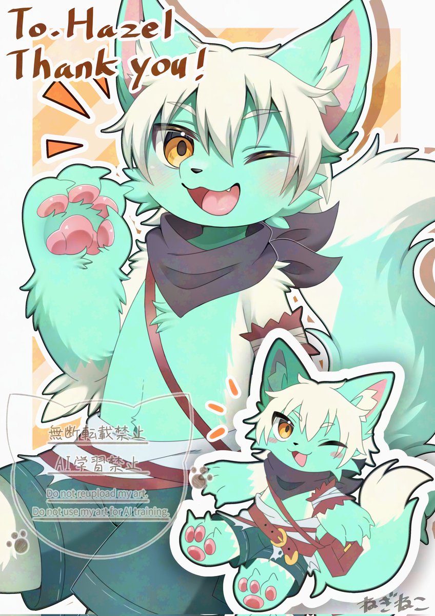 Hazel (@nc_hazel) / Posts / X