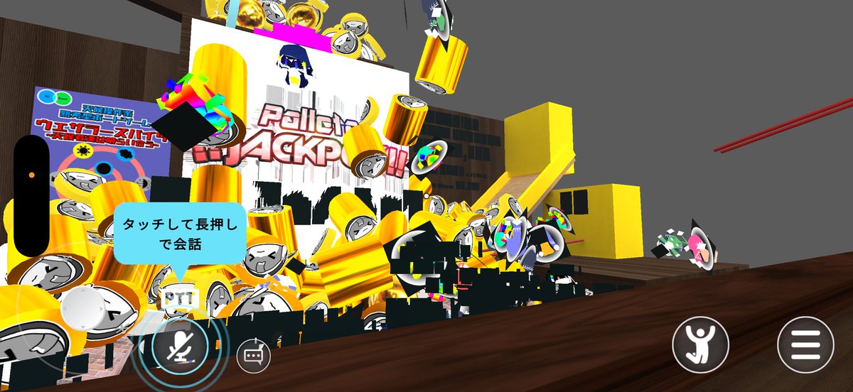 出波喜ページ パチンコ・パチスロ.com on X