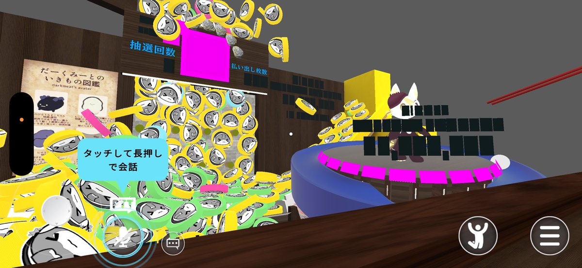 出波喜ページ パラッポウ on X