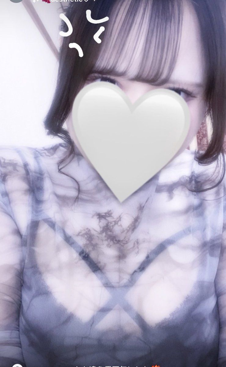 透け服の爆乳ちゃん谷間長すぎ💕︎💕︎
反応良ければインスタ垢公開。