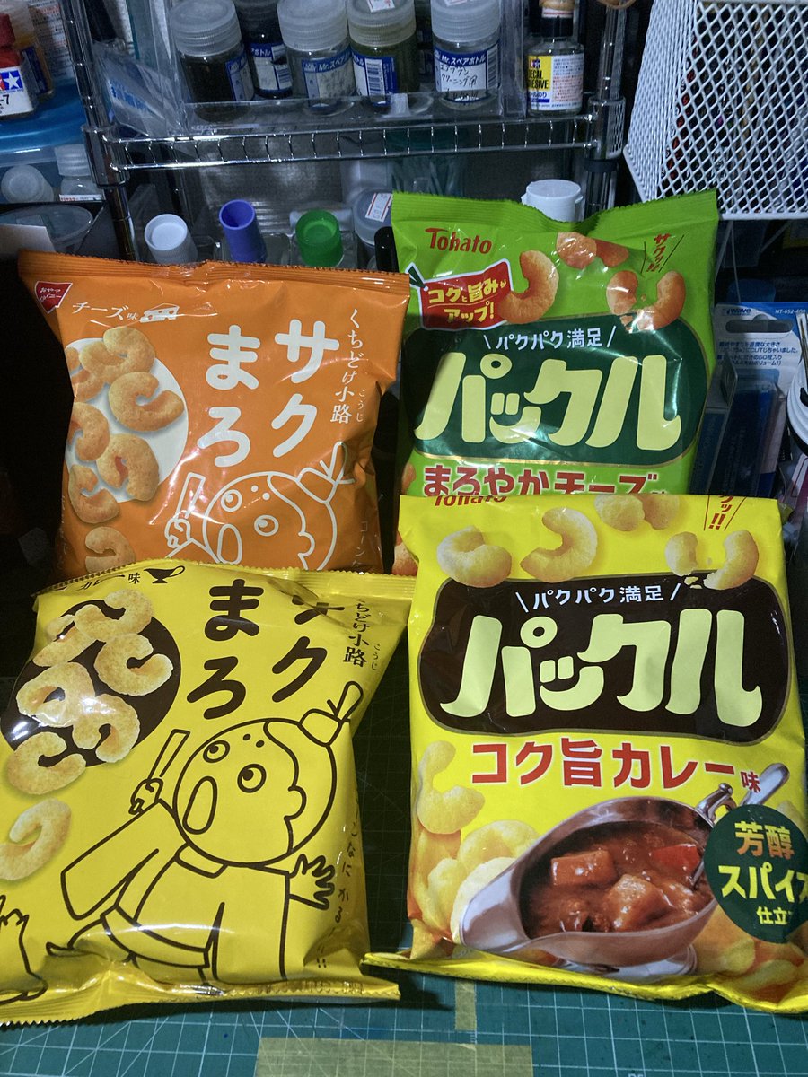 抹茶うま様　　　ガープ お徳用】お抹茶タイプの桑の葉茶です。【有機 桑の葉まっ茶 50g