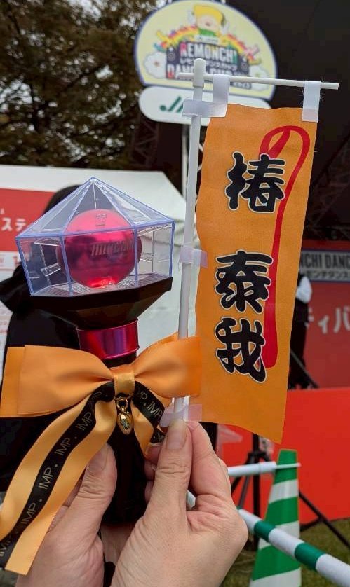 🔸ﾁｮﾛｷﾞの女🔸 on X